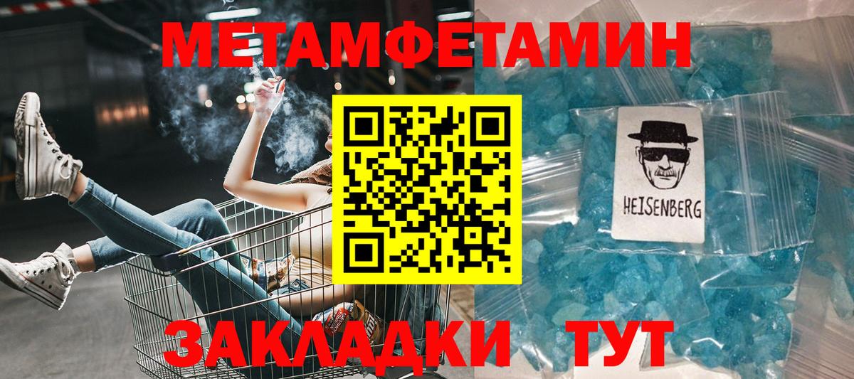 Кондопога  АМФ 98%  Вход с VPN 