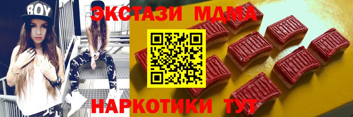 Гашиш Кондопога