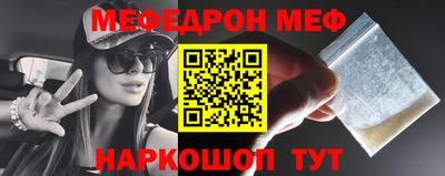 ГАЛЛЮЦИНОГЕННЫЕ ГРИБЫ Заволжье