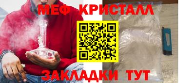 гашишное масло Заводоуковск
