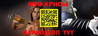 дживик Жуковский