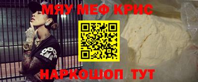 гашишное масло Заводоуковск