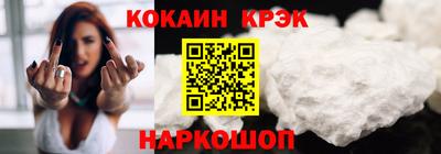 дживик Жуковский
