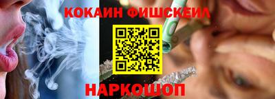 ГАЛЛЮЦИНОГЕННЫЕ ГРИБЫ Заволжье