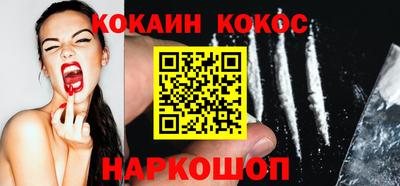 ГАЛЛЮЦИНОГЕННЫЕ ГРИБЫ Заволжье