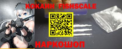 гашишное масло Заводоуковск