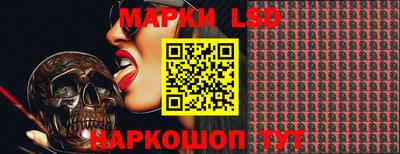 гашишное масло Заводоуковск