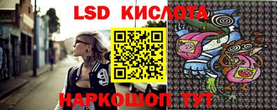 ГАЛЛЮЦИНОГЕННЫЕ ГРИБЫ Заволжье