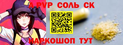 дживик Жуковский