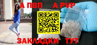 дживик Жуковский