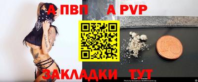 дживик Жуковский