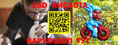 дживик Жуковский