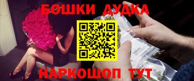 дживик Жуковский