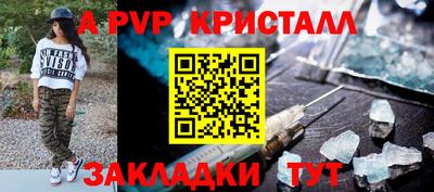 ГАЛЛЮЦИНОГЕННЫЕ ГРИБЫ Заволжье