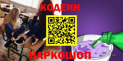 ГАЛЛЮЦИНОГЕННЫЕ ГРИБЫ Заволжье