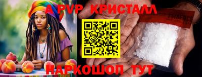 ГАЛЛЮЦИНОГЕННЫЕ ГРИБЫ Заволжье
