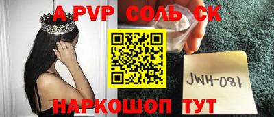 дживик Жуковский