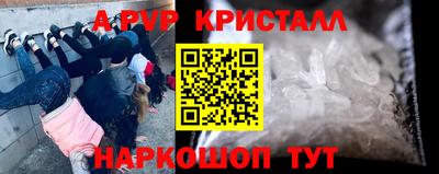 гашишное масло Заводоуковск