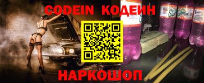 дживик Жуковский