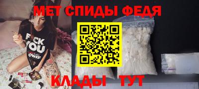 ГАЛЛЮЦИНОГЕННЫЕ ГРИБЫ Заволжье