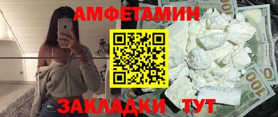 дживик Жуковский