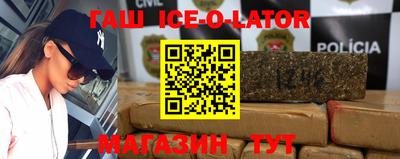 ГАЛЛЮЦИНОГЕННЫЕ ГРИБЫ Заволжье