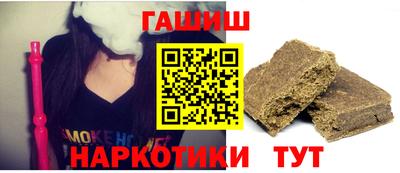 дживик Жуковский