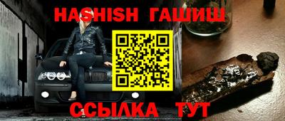 дживик Жуковский