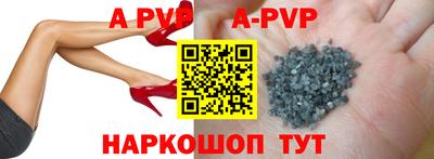 ГАЛЛЮЦИНОГЕННЫЕ ГРИБЫ Заволжье