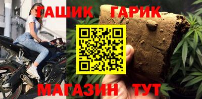 дживик Жуковский