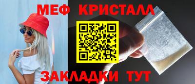 дживик Жуковский