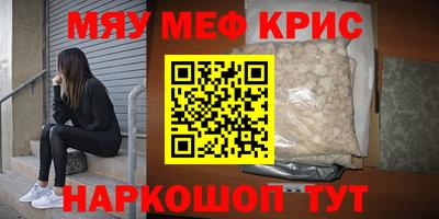 дживик Жуковский