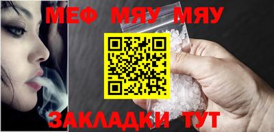 дживик Жуковский