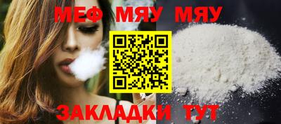гашишное масло Заводоуковск