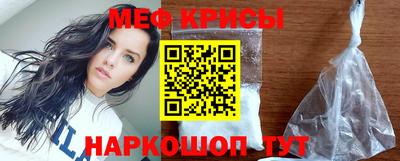 дживик Жуковский