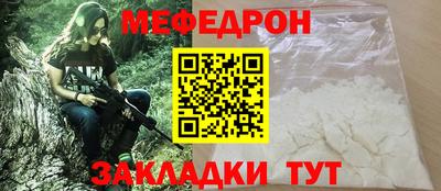 гашишное масло Заводоуковск